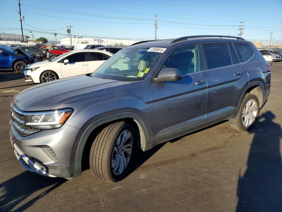 2021 Volkswagen Atlas