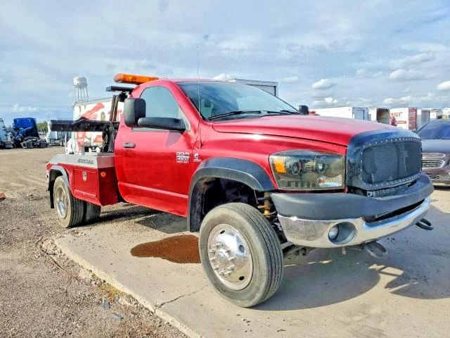 2008 Dodge Ram 4500