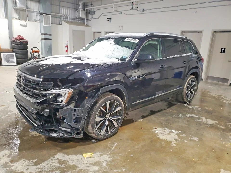 2024 Volkswagen Atlas