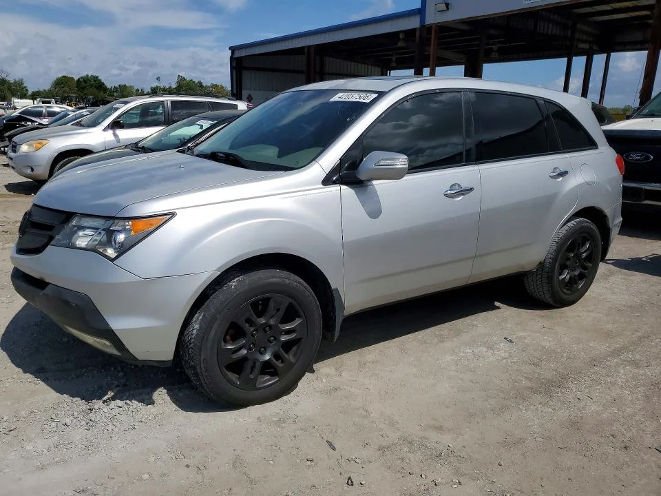 2008 Acura Mdx