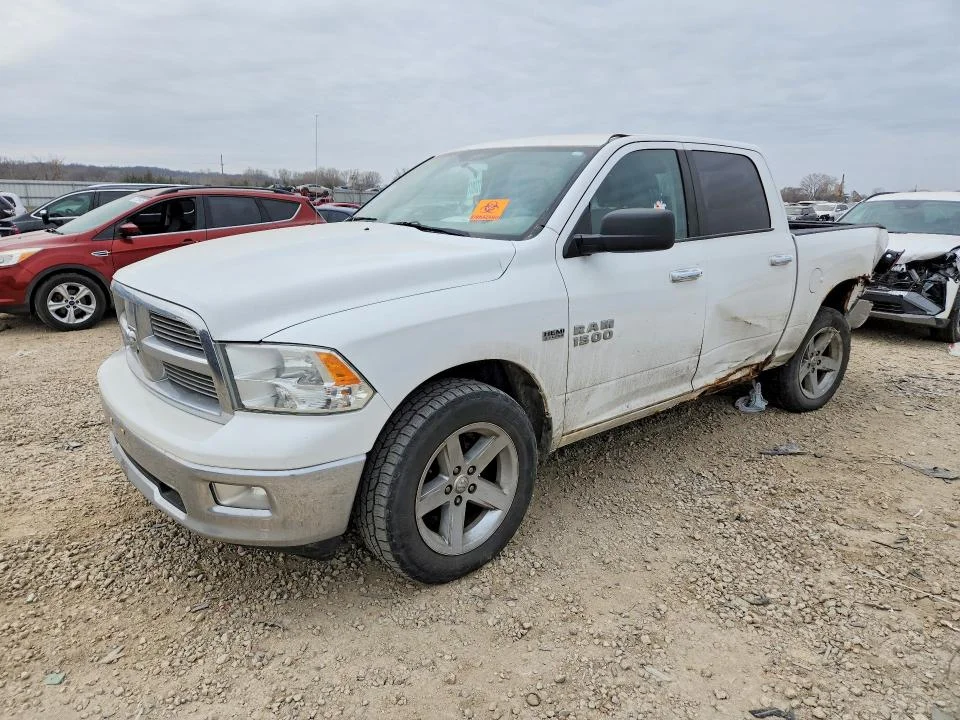 2012 Dodge Ram 1500