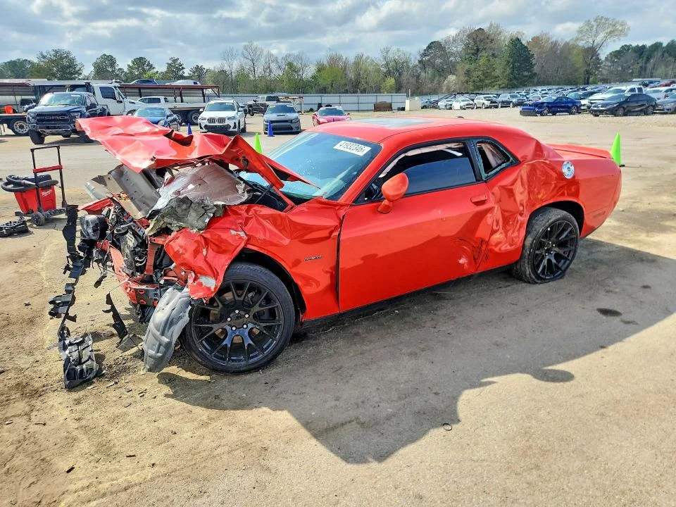 2018 Dodge Challenger