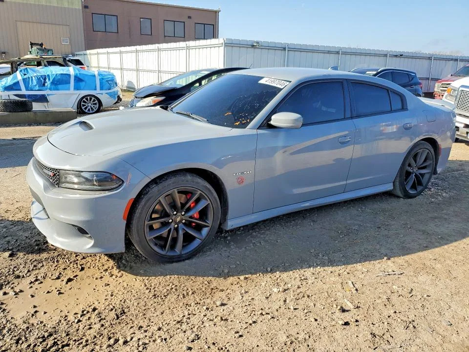 2021 Dodge Charger