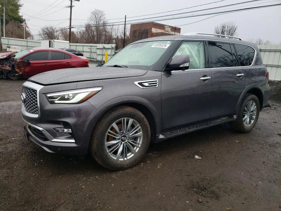 2023 Infiniti Qx80