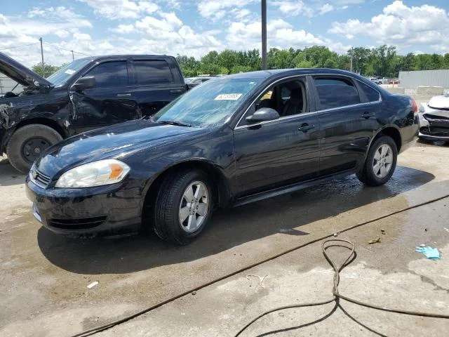 2011 Chevrolet Impala