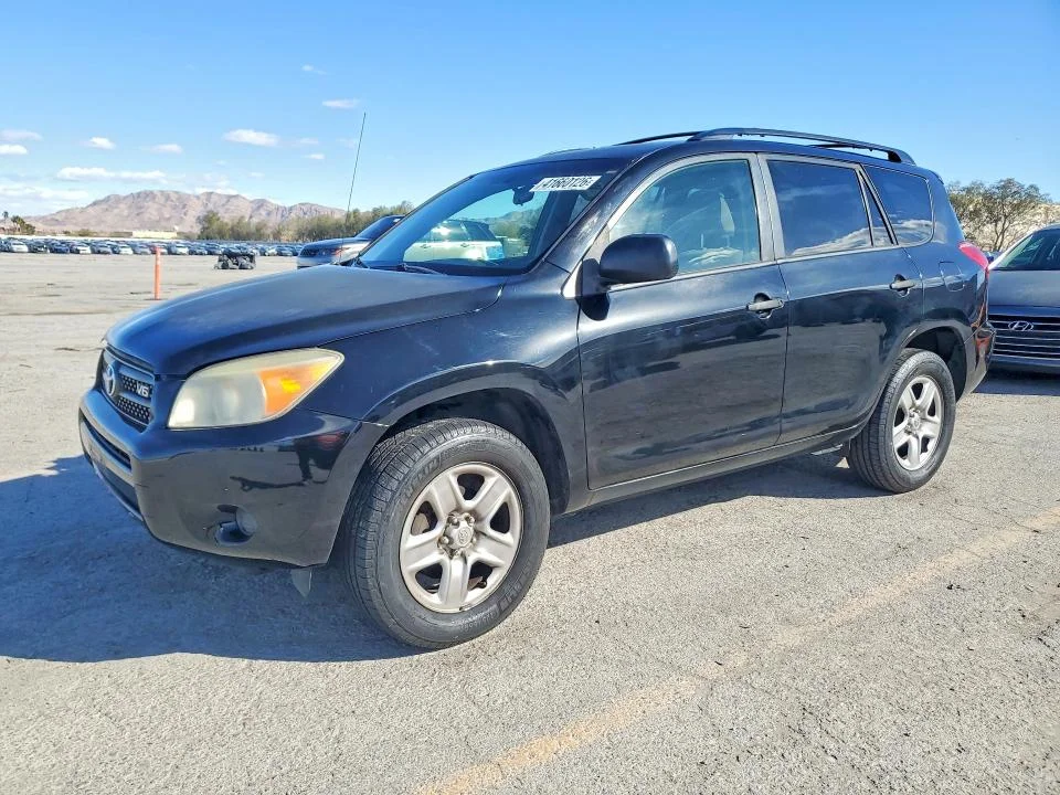 2008 Toyota Rav4