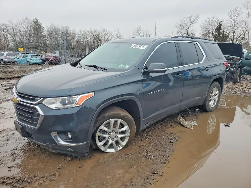 2020 Chevrolet Traverse