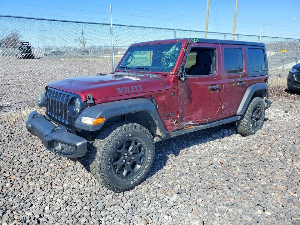 2021 Jeep Wrangler Unlimited