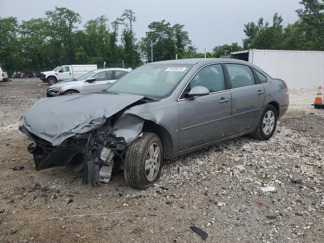 2007 Chevrolet Impala