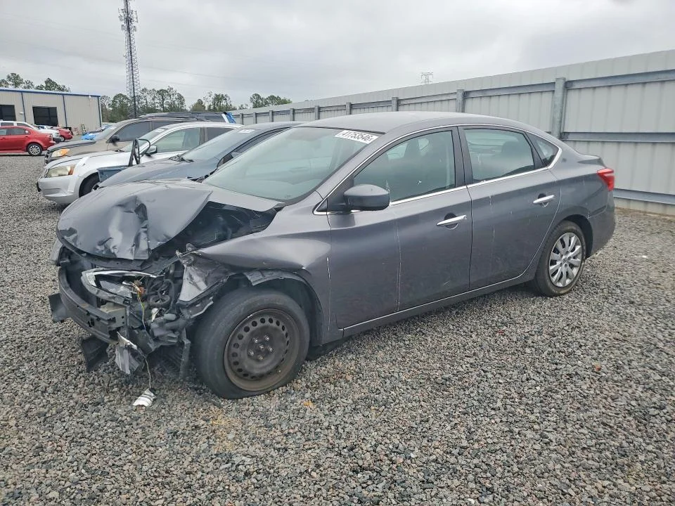 2016 Nissan Sentra