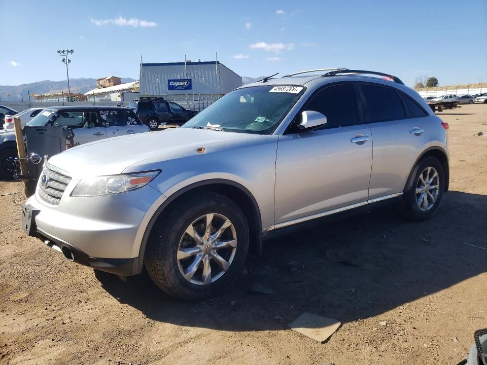 2008 Infiniti Fx35