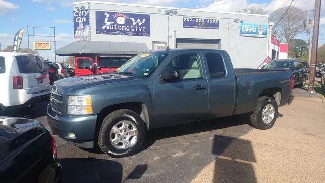 2007 Chevrolet Silverado