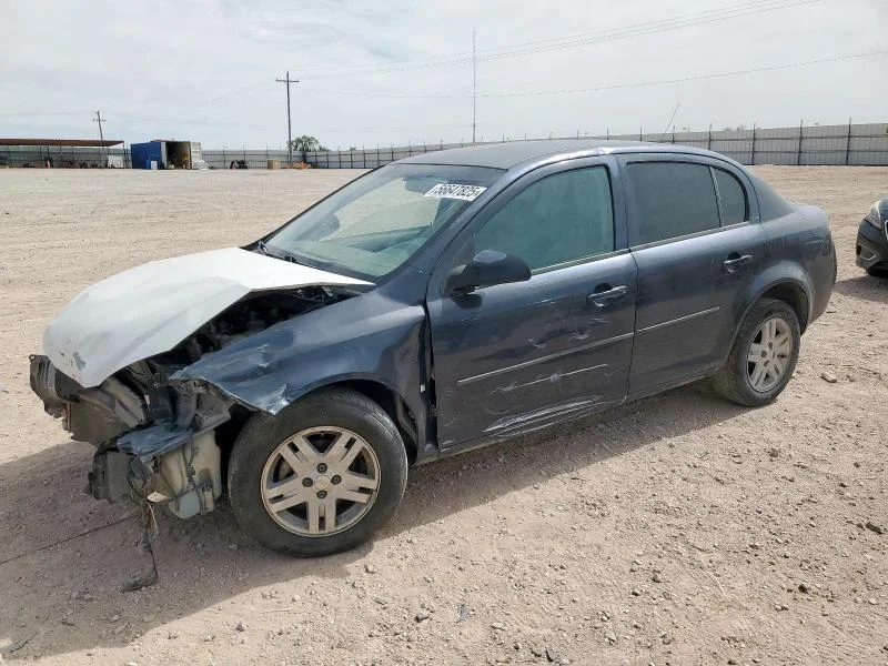 2008 Chevrolet Cobalt