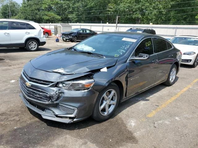 2017 Chevrolet Malibu