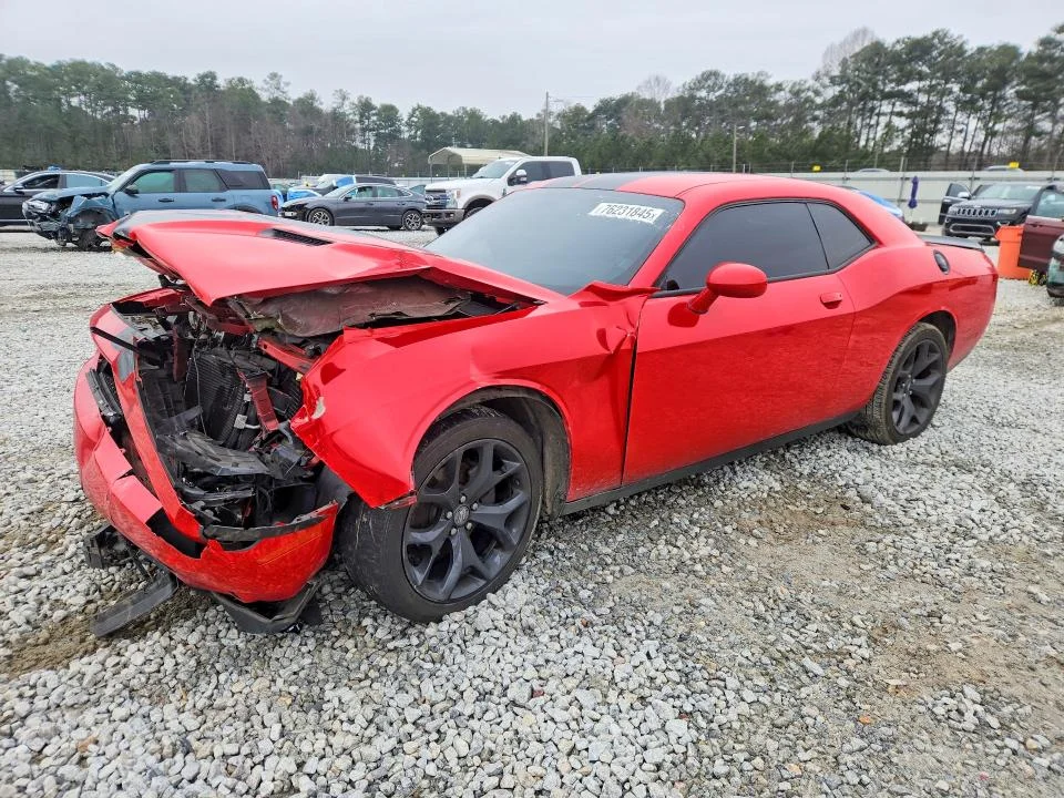 2020 Dodge Challenger