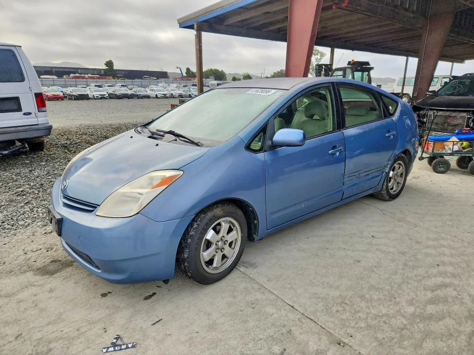 2005 Toyota Prius