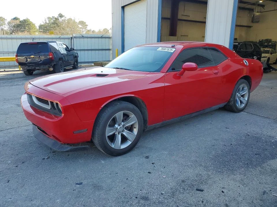2013 Dodge Challenger