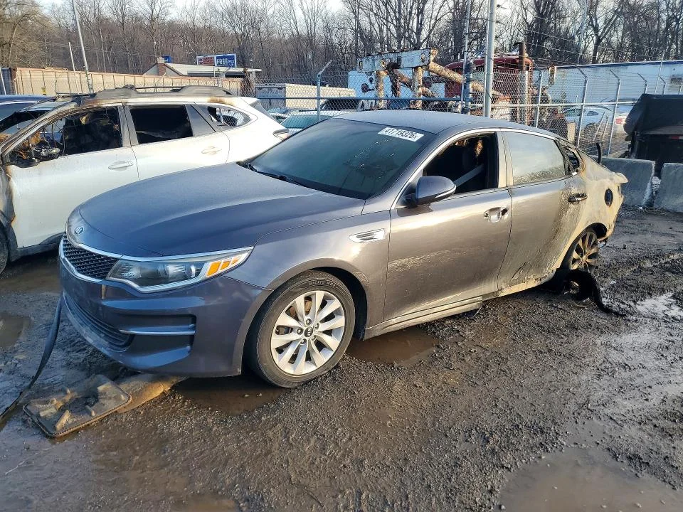 2017 Kia Optima
