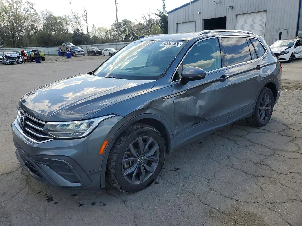 2022 Volkswagen Tiguan