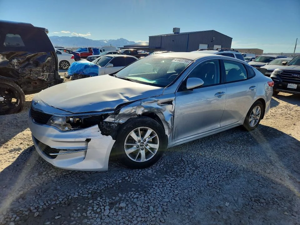 2017 Kia Optima