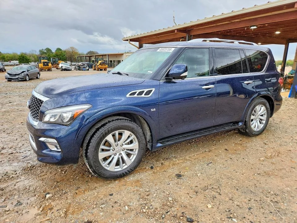 2017 Infiniti Qx80