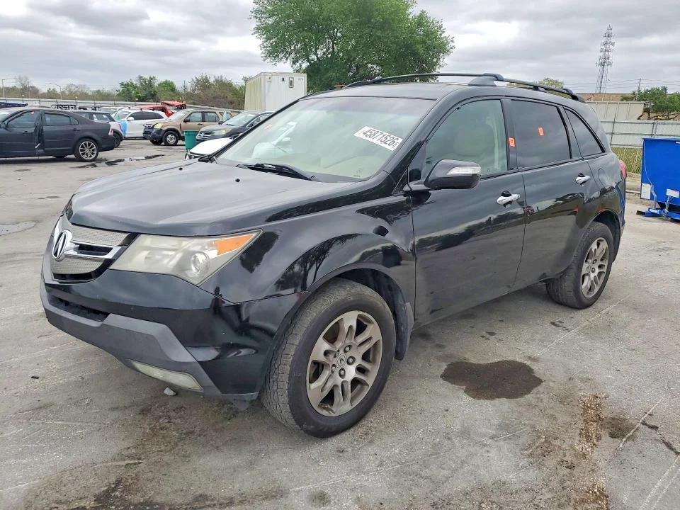 2007 Acura Mdx