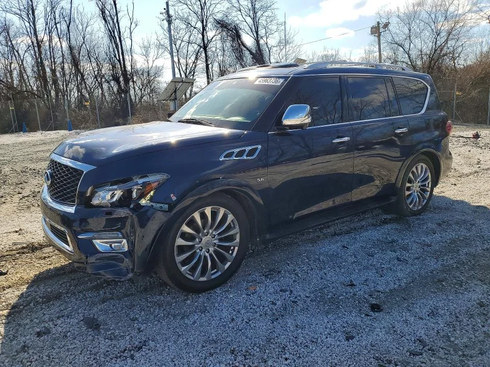 2017 Infiniti Qx80