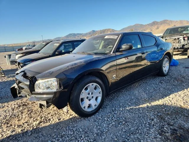 2007 Dodge Charger