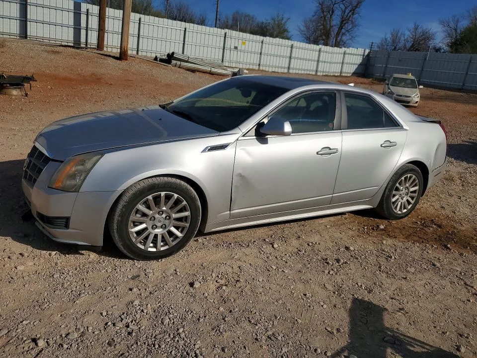 2011 Cadillac Cts