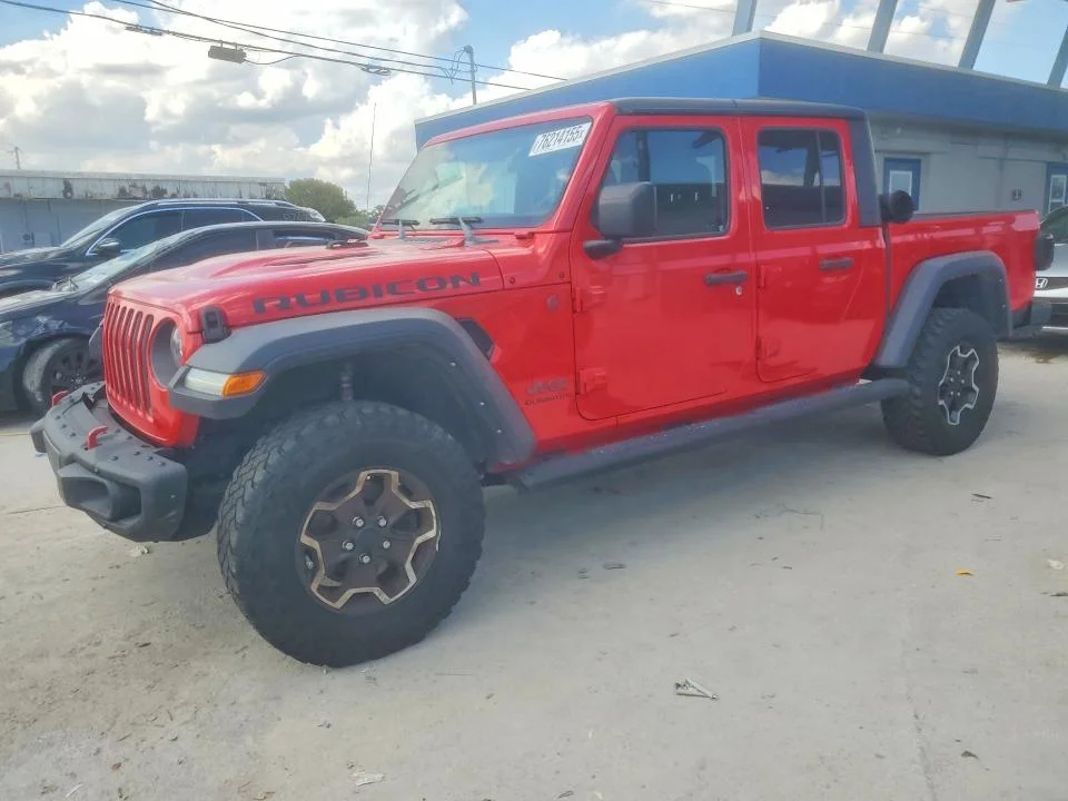 2021 Jeep Gladiator