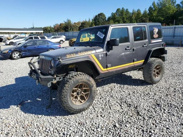 2017 Jeep Wrangler Unlimited