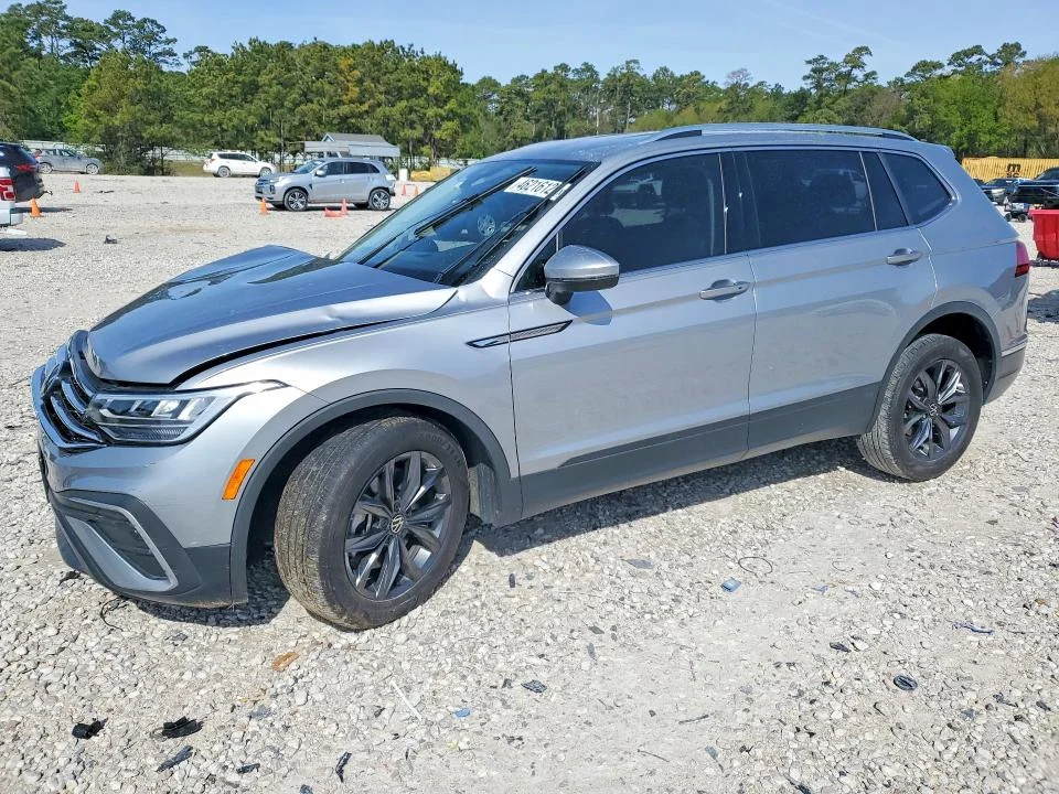 2023 Volkswagen Tiguan