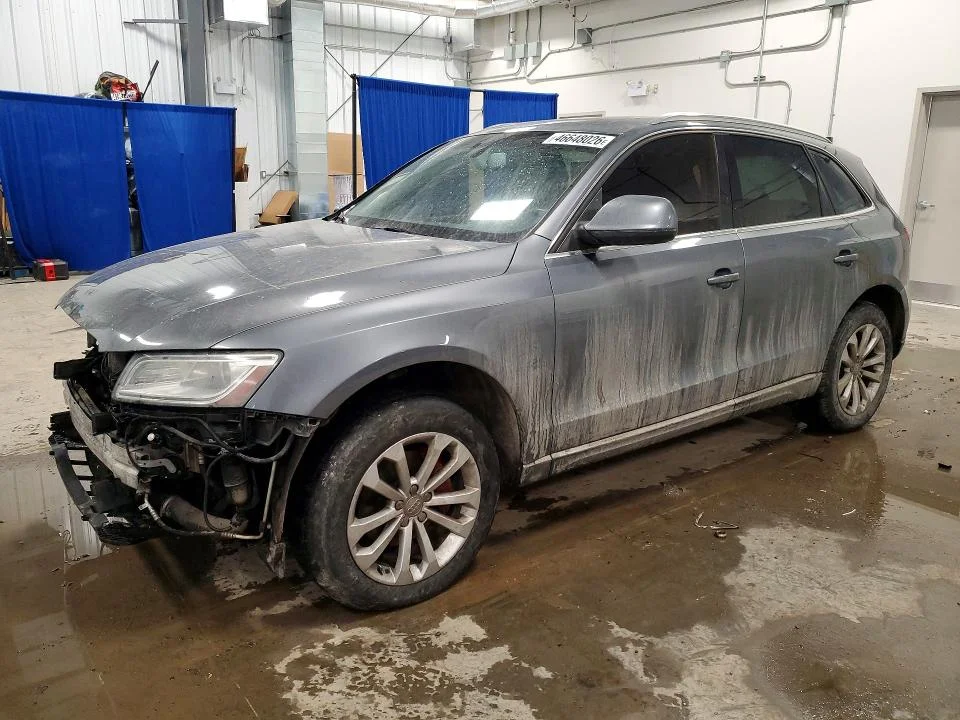 2014 Audi Q5