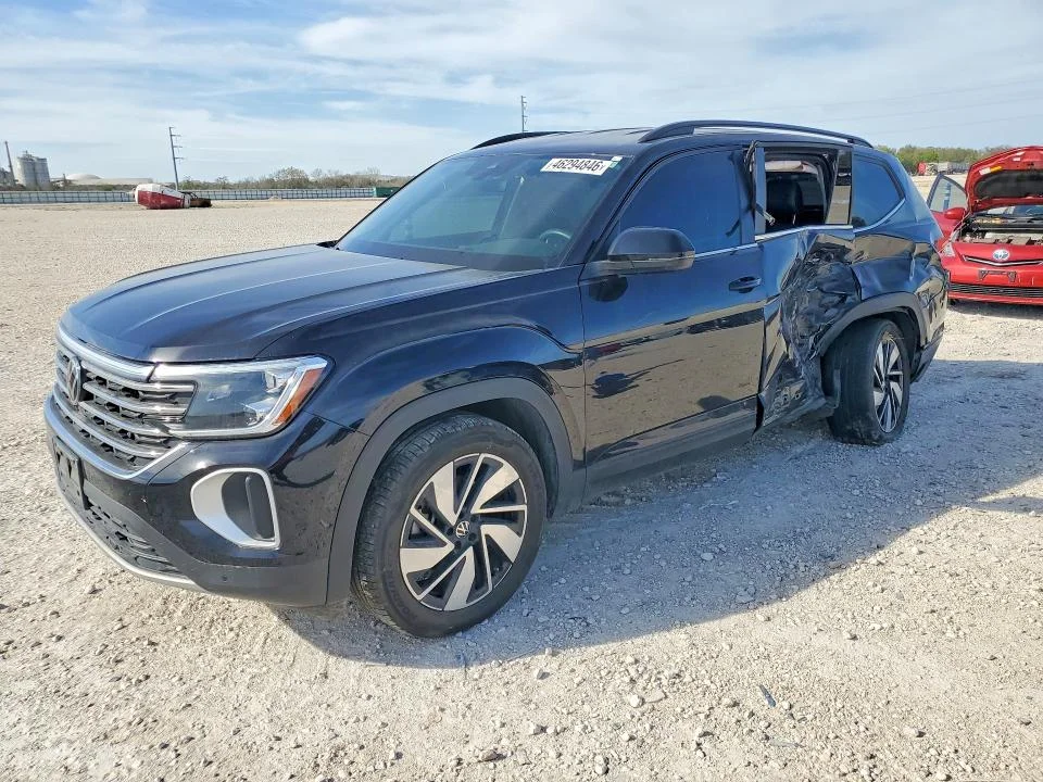 2024 Volkswagen Atlas