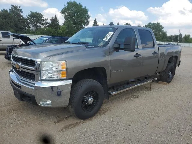 2008 Chevrolet Silverado