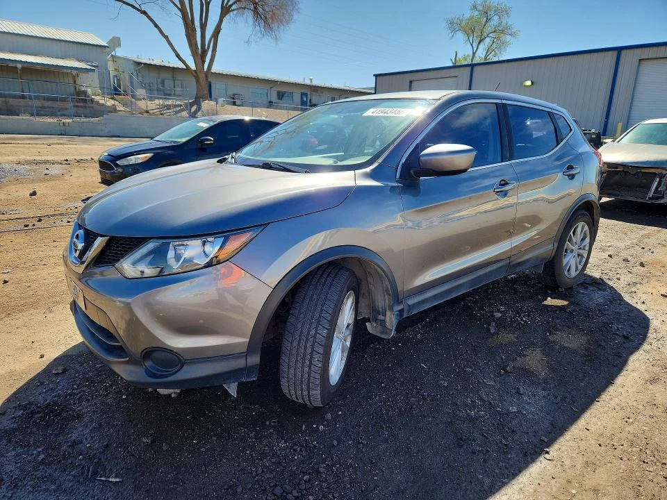 2017 Nissan Rogue Sport