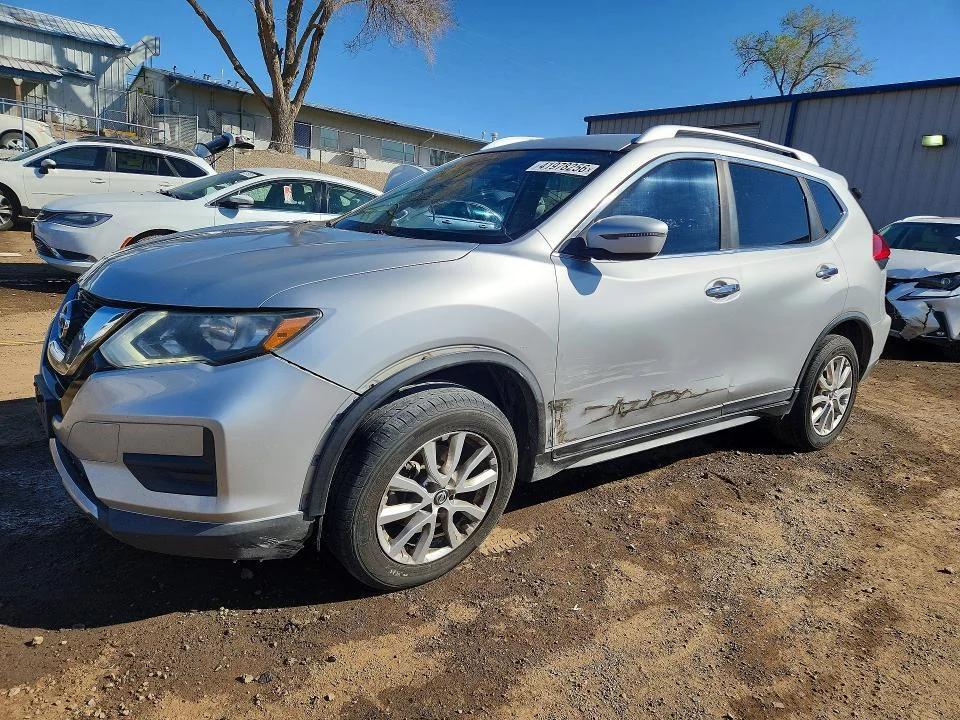 2017 Nissan Rogue