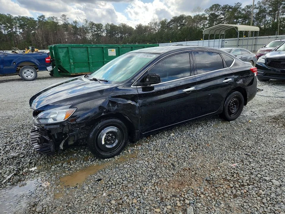 2019 Nissan Sentra
