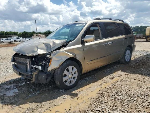 2007 Hyundai Entourage