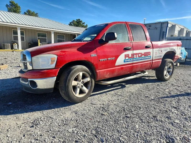 2007 Dodge Ram 1500