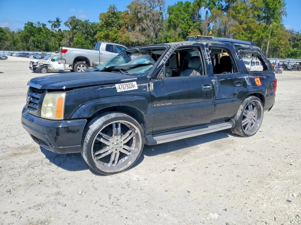 2005 Cadillac Escalade