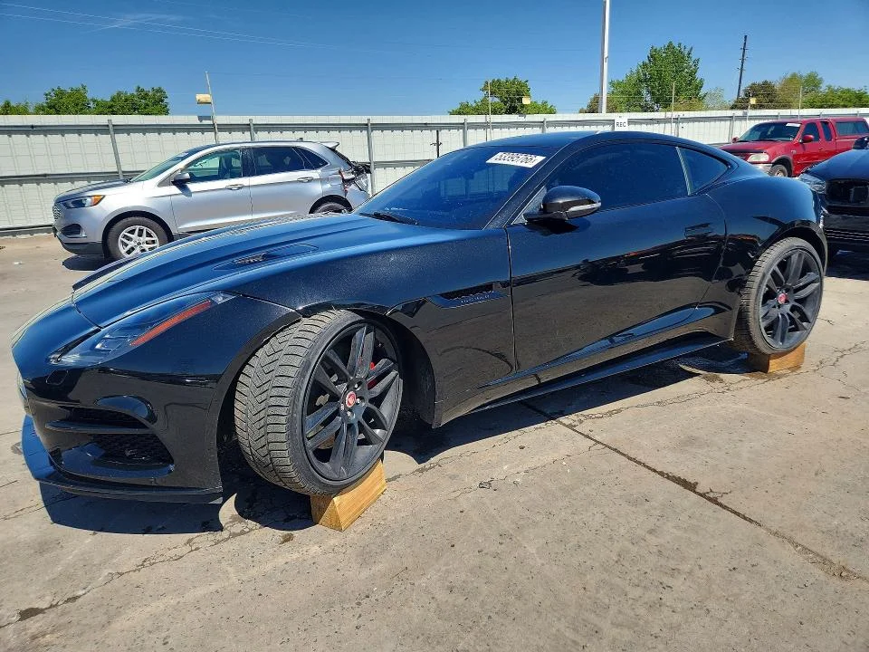 2020 Jaguar F-Type
