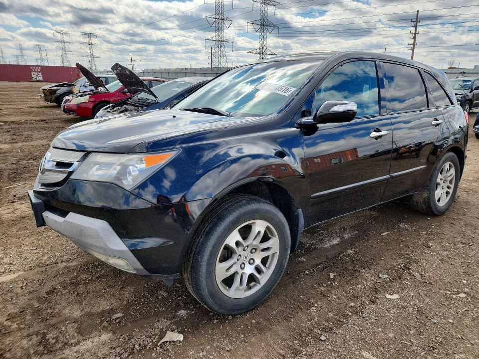 2008 Acura Mdx