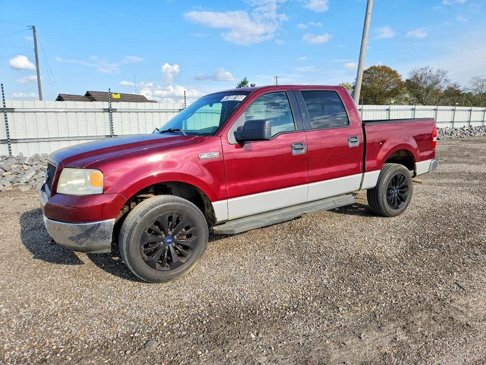 2005 Ford F150