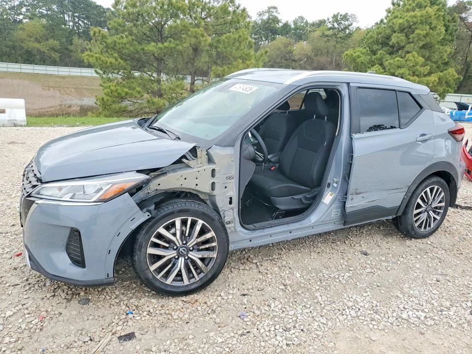 2023 Nissan Kicks
