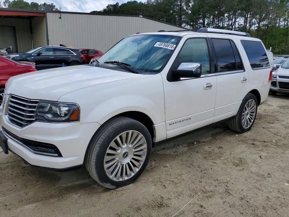 2015 Lincoln Navigator