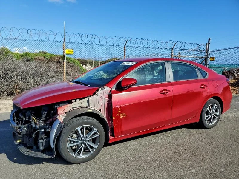 2024 Kia Forte