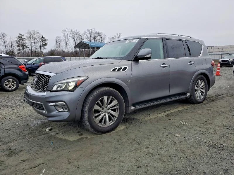 2016 Infiniti Qx80