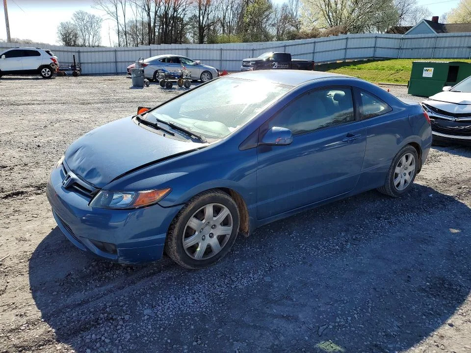 2008 Honda Civic