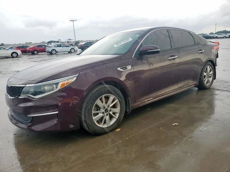 2017 Kia Optima